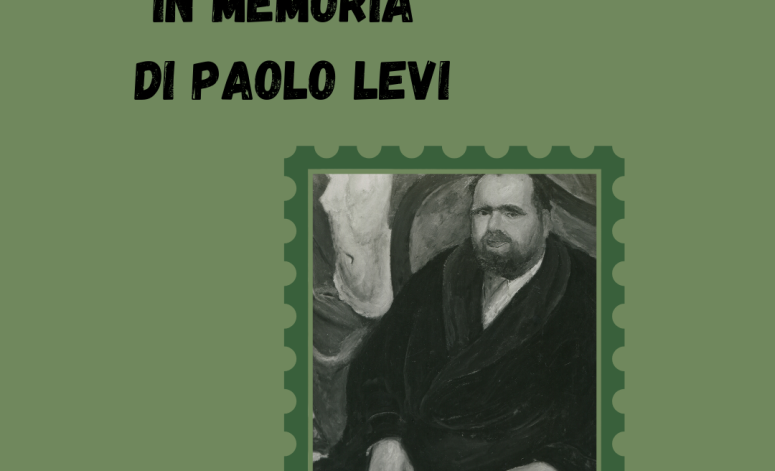 museo-padova-ebraica-ritratto-paolo-levi