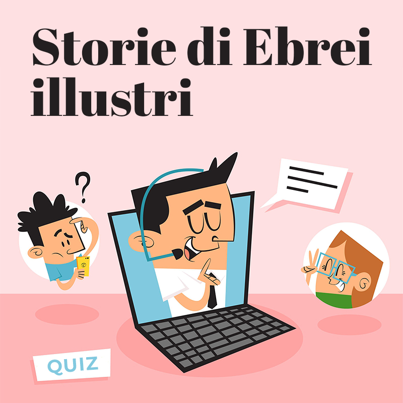 storie-di-ebrei-illustri