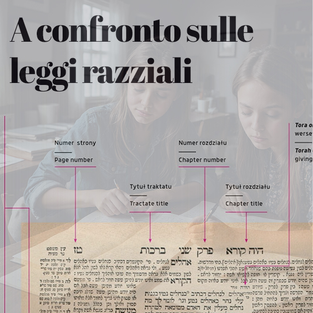 a-confronto-sulle-leggi-raziali